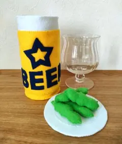 Item thumbnail for item da34cb20-5c80-4765-9093-8f4886c805b9