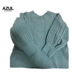 AZUL BY MOUSSY ケーブルニット Ｖネック セーター 美品 即日発送