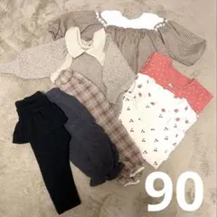 Item thumbnail for item 694dae3e-572b-48d5-be42-15544f14904a