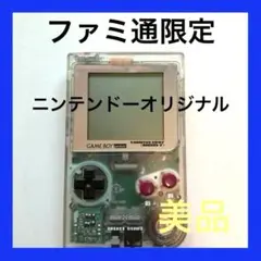 Item thumbnail for item 82e5377f-efc2-4487-9f8e-3ece3301633f