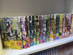 2025年最新】すべての人類を破壊する。それらは再生できない。の