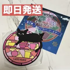 user_4e1cab9a様 リクエスト 2点 まとめ商品