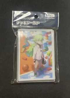 ポケモンカードゲーム　デッキシールド　N 孤高の王様　未開封