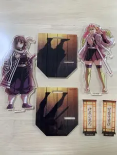 鬼滅の刃 無限城編 アクリルスタンド 伊黒小芭内 甘露寺蜜璃