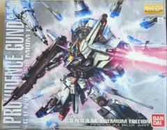 2026年最新】MG プロヴィデンスガンダム プレミアムエディションの人気