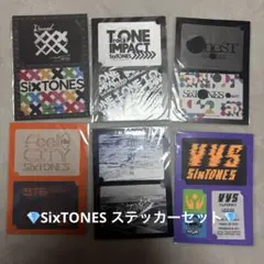 2025年最新】SixTONESツアーグッズの人気アイテム - メルカリ