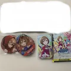 プロセカ ワンダショ