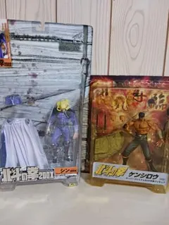 2025年最新】200X 北斗の人気アイテム - メルカリ