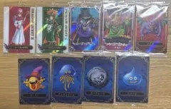 ドラゴンクエストウエハース　ロト3部作　9枚セット【匿名配送】