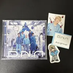 2026年最新】Aぇgroup cdの人気アイテム - メルカリ