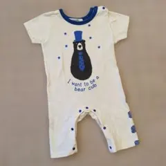 半袖ロンパース 　くまさん
