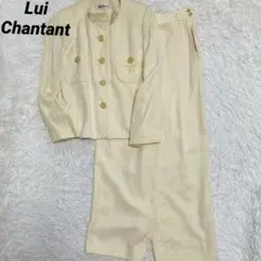 Lui Chantant 【38】ノーカラー ジャケットパンツ セットアップ