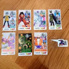 ドラゴンボールZ 丸亀製麺 うどん札 7枚＋ピック