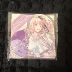 2025年最新】暁山瑞希 感謝祭の人気アイテム - メルカリ