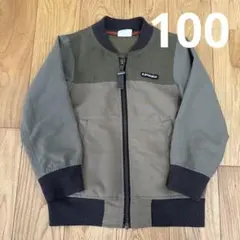 BREEZE ジャケット 100cm カーキ