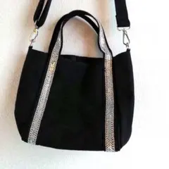 【新品】♥ラインストーンキラキラキャンバスミニトート黒ショルダーバッグ2way