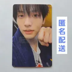 TXT Weverse global GB 特典 SOOBIN トレカ 匿名配送