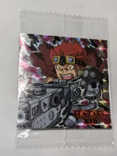 ワンピース　ウエハースシール　ユースタス・キッド