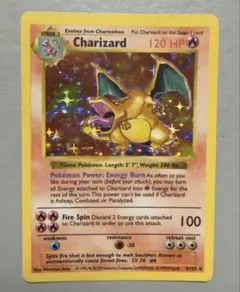 テストプリント 初期 プテラ ホロ 英語版 ポケモンカード 旧裏 比較付