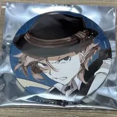 ろろ ※プロフ一読推奨様 リクエスト 2点 まとめ商品