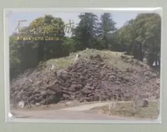 Item thumbnail for item cbe17c5e-08b5-4ce6-a173-0658ef54c307