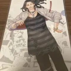 2025年最新】連載200話記念の人気アイテム - メルカリ