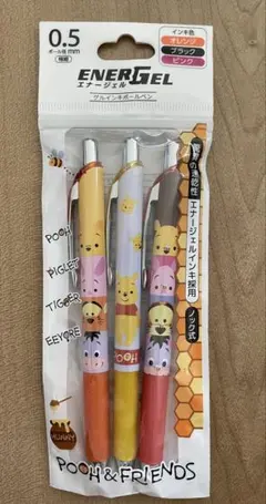 stsmnm様 リクエスト 2点 まとめ商品