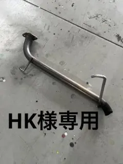 DE51 エブリー用　マフラー de51v de 51 エブリィ 社外マフラー ステン エブリー 51 - メルカリ