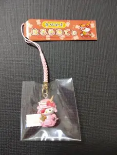 激レア・新品タグ付き】ハローキティ 宮城限定 伊達政宗 2001年