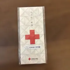 折り紙一筆箋　日本赤十字のサムネイル