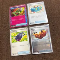 ポケモンカード