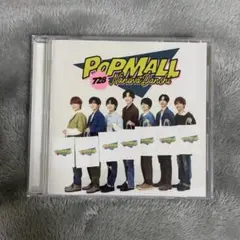 POPMALL 通常盤　なにわ男子