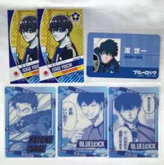 ブルーロック 潔世一 特典 ふぁぼカ 箔押し 名刺カード 6点セット