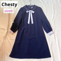 Chesty Aライン ボウタイワンピース バイカラー ネイビー サイズ0のサムネイル