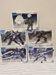 2025年最新】水星の魔女 ガンプラの人気アイテム - メルカリ