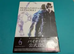 2026年最新】バイオハザード6 アートワークス の人気アイテム - メルカリ