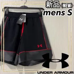 アンダーアーマーバスケットボールショートハーフパンツ ブラック メンズS 新品のサムネイル