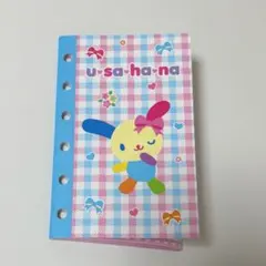 サンリオ　ウサハナ　シール帳