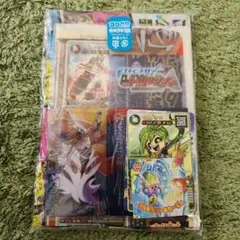 コロコロコミック10月号付録のみ　デュエルマスターズ　カービィ　ヴァンガード