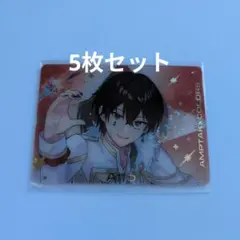 匿名＊5点 ケント アムネシア 書いて消せるスタンド ポストカード