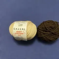GAZZAL BABY COTTON 25 クリーム・ブラウン 25g＋20g