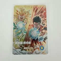 こちお様 リクエスト 2点 まとめ商品