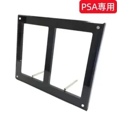 PSA用 マグネットローダー UVカット率100% ブラック - メルカリ