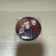 ツイステッドワンダーランド ケイト 缶バッジ