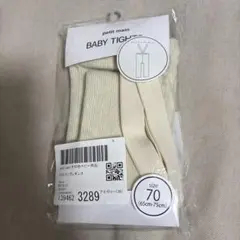 Item thumbnail for item 2bb0f004-5a08-468e-82c6-4bb08d76b2c6