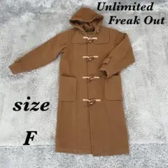 Unlimited Freak Out (F)ダッフルコート ロング丈 フード付