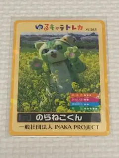 Item thumbnail for item 829d5da2-051a-4957-9af0-a2c2238c48da