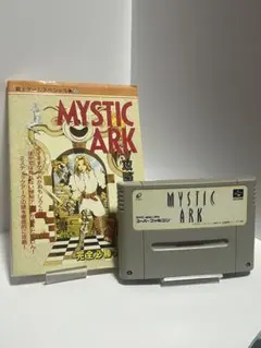 「攻略本付き」 ミスティックアーク MYSTIC ARK [スーパーファミコン]