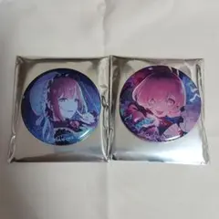 プロセカ グリ缶 48A まとめ売り