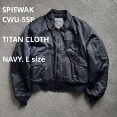 USA製 ハーレーダビッドソン スピワック CWU-55/P タイタンクロス 黒 Yahoo!オークション -「cwu-55p」の落札相場・落札価格